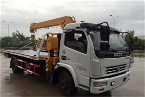 渝中24小时道路救援服务