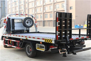 渝中24小时道路救援电话