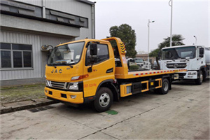 渝中车辆公路救援