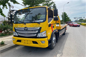 渝中汽车救援头像