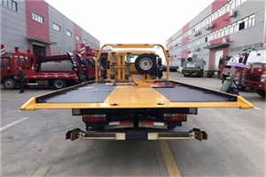 渝中附近汽车救援服务