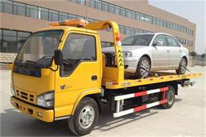 渝中道路救援一般怎么收费