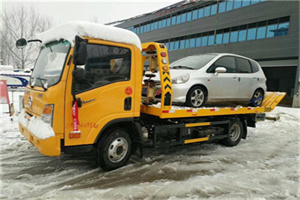 渝中附近道路救援服务