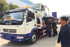 渝中汽车道路救援拖车价格
